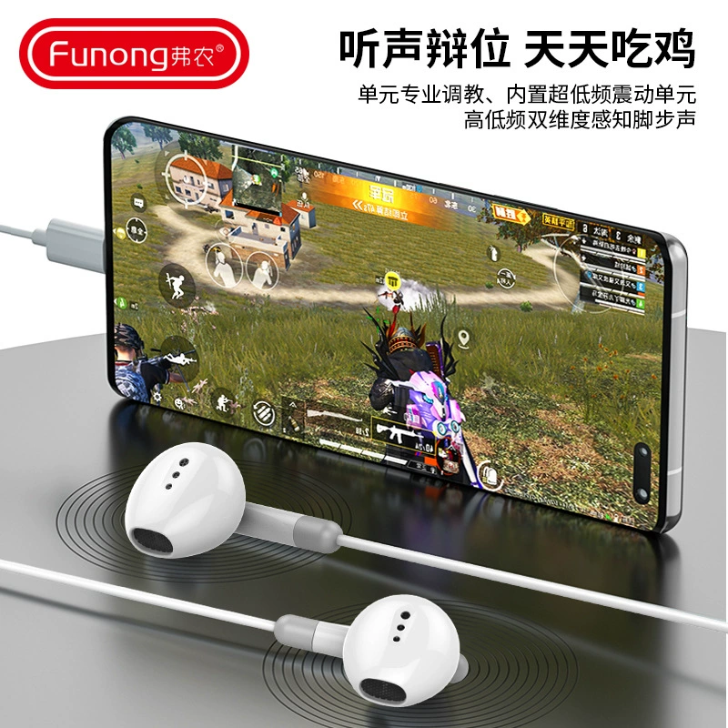 Тип-C стереогарнитура R68, чип цифрового декодирования, совместим с Vivo/Huawei/Honor/Oppo/Xiaomi