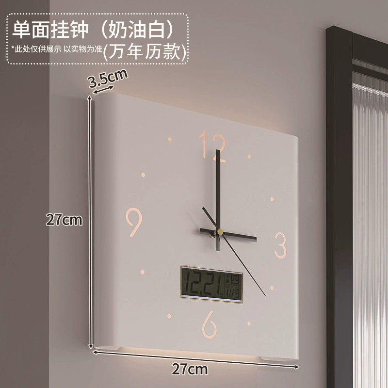 Double-Sided Corner Wall Clock, Creative Crooked Design, Iron, Optional LED Lamp