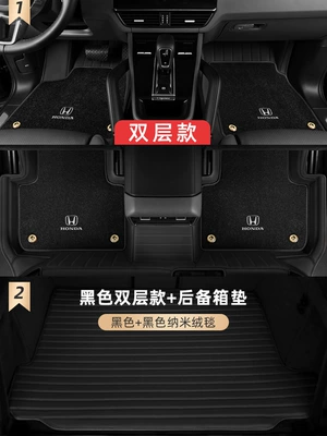 Ayaqaltılar (Kovriklər) | Generation Fit Original Car Foot - trunk-mat-x-double-layer-logo-model-black-black-cashmere-blanket