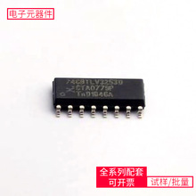 74CBTLV3253D 118 SO-16 ADM708SARZ CC1020RSSR MALD-02194C TPS