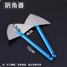 ���P�ꎽ���ꖽ��������๤�� ����ā���X�Ͻ��ꖽ�������