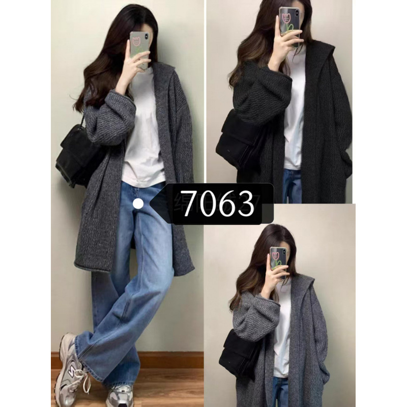 gris medio largo con capuzas con suéter chaqueta de otoño temprano temperamento coreano relajado sensación de cardigan de punto