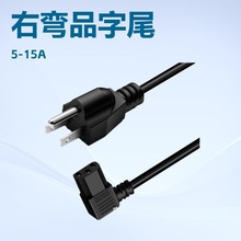 �S�ҟ��N��Ҏ SJT  3о18awg 1.9���ܲ��C�����ҏ�Ʒ��β�Դ��