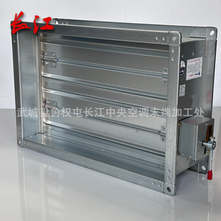 Galvanized Sheet 70-Degree Manual Air Volume Control Valve, Electric 280-Degree Galvanized Fire Smoke Exhaust Duct Fire Damper