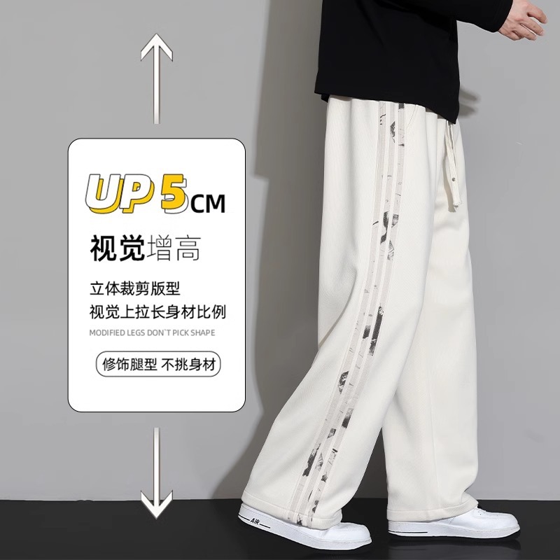 NASA Pants Men's Spring and Autumn 2025 New Loose Straight Men's Pants Loose Wide Leg Sports Casual Trousers