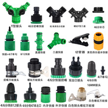 �S�����lˮ���^���^������@���ˮ�O���f�ܽ��^����ˮ�ܽ��^