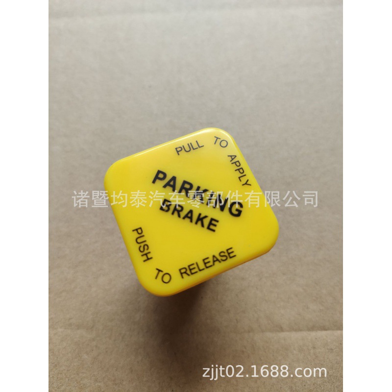 [Kit de reparación de perilla directa de fábrica] accesorios europeos de camiones pesados 298818