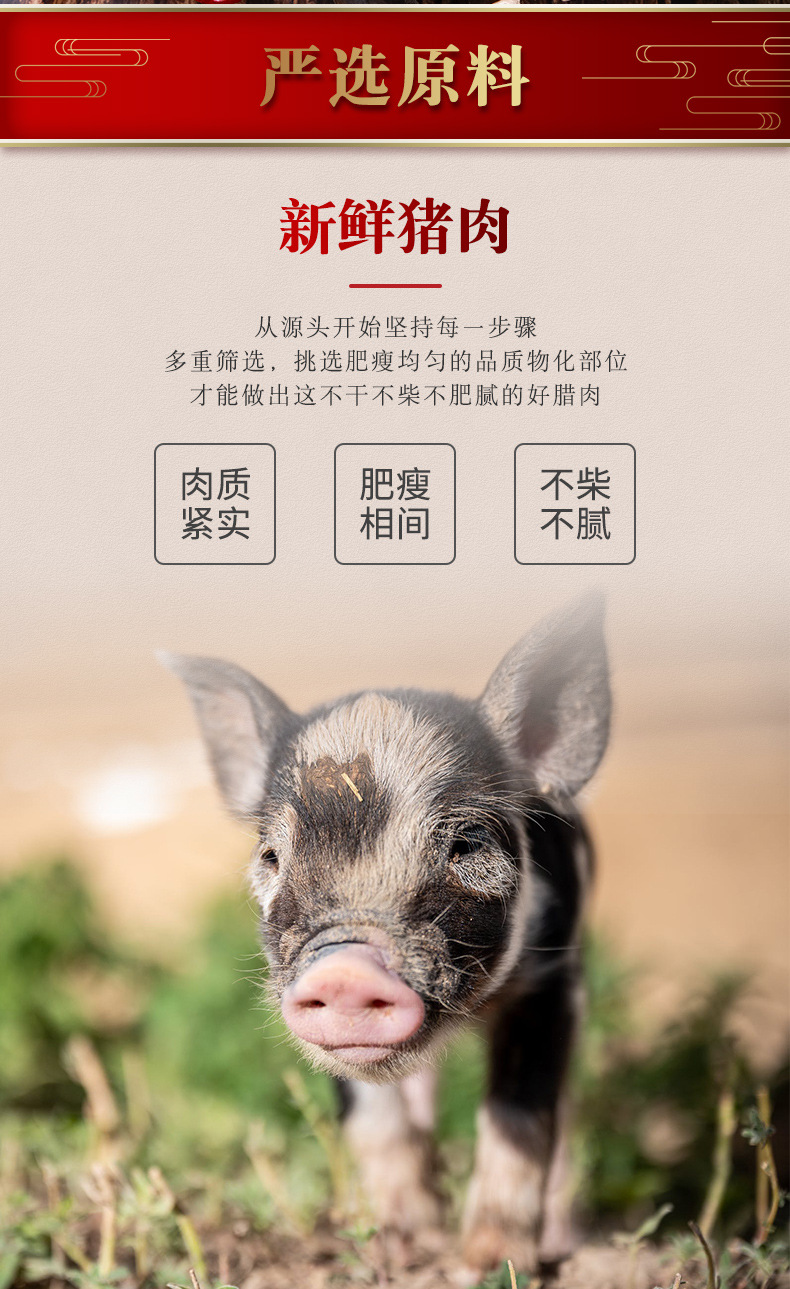 未標(biāo)題-1_02