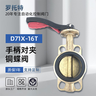 �ֱ����A�~���yD71X-16T�ք�C954C958��X���~���|EPDMܛ�ܷ���y