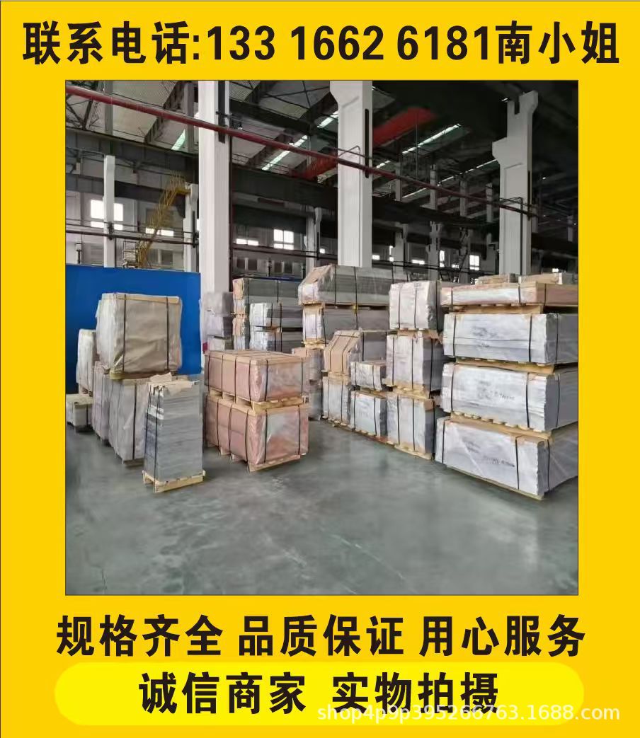 4a45230b75dedcc2b41588b27c0222