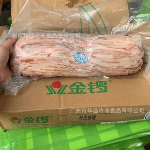 ����i�� 20��/��400�l ��������ʳ�������Ƥ�i�� ���r�i��