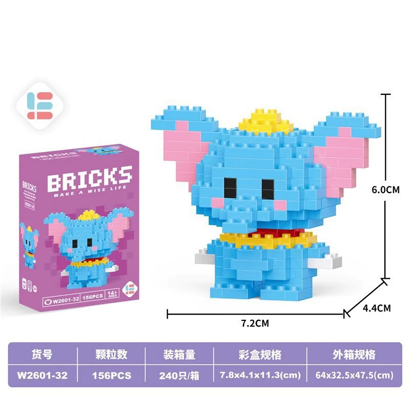 Конструктор-игрушка Lego, мини-фигурки для стола — разные персонажи, компактные 7.8×4.1×11.3 см