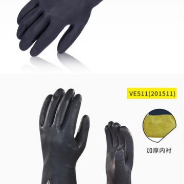 Delta 201511 Guantes de neopreno VE511 Guantes VE510 201510 / 201530
