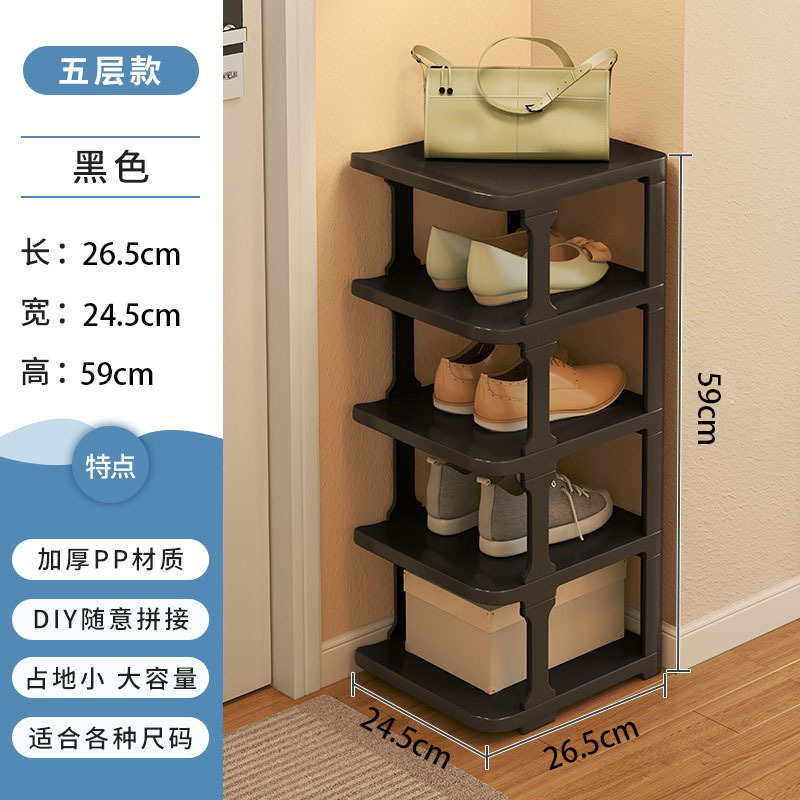 Simple hogar dormitorio puerta multi-capa brecha Oficina dormitorio zapato gabinete ahorro de espacio pequeño estrecho en capas de entrada Zapatero