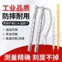 工业水温矿用红水温度计