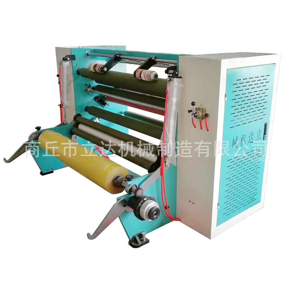 1300mm 透明封口胶带母卷半成品分切机器设备 封箱胶带卷分割机器
