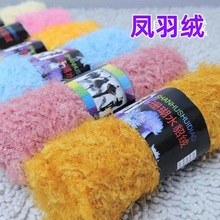 �P��qɺ��ë����ˮ���Pβ�q��Ƥ�q��ë���ֹ����Ͼ�����}����