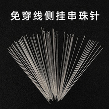 �Ȓ��⴩������ᘂ��_�ڳ���DIY�ֹ������������ִ�����ʮ�ֽ��