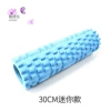 30cm mini blue