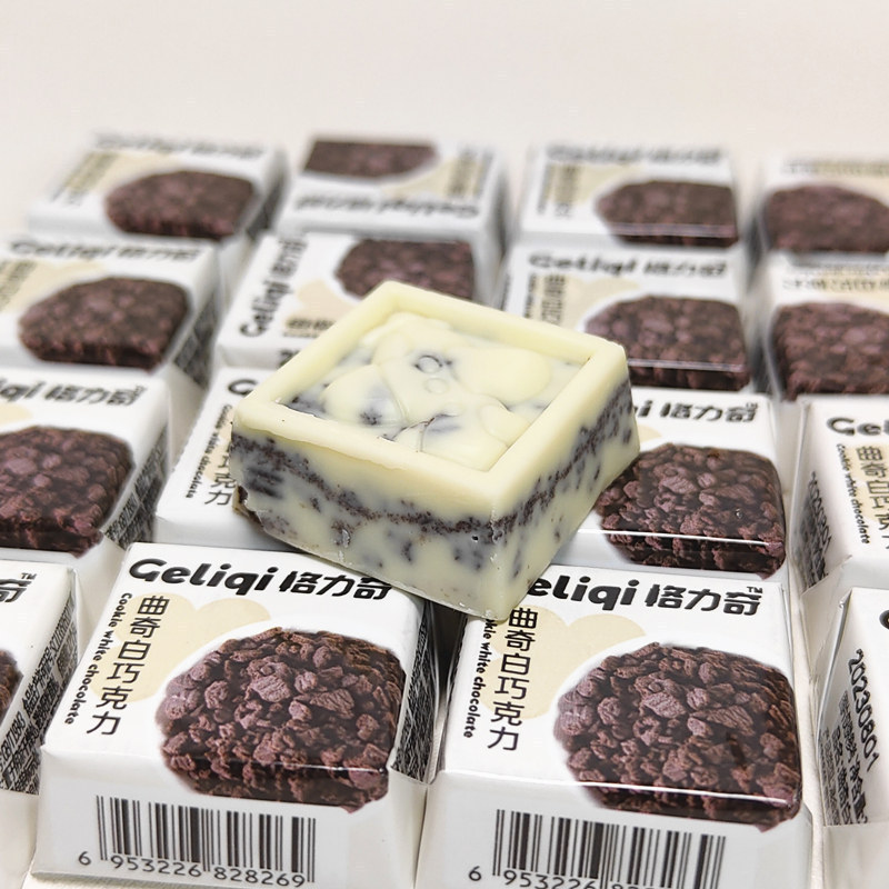 グリッチ チョコレートクッキー ホワイトチョコレート 個包装 ネットセレブ サンドイッチ チョコレートスナック バレンタインデー ギフト|undefined