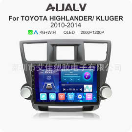 适用Toyota丰田车载导航系列无线Carplay蓝牙倒车智能10inch导航