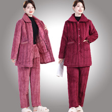 冬季中年女法兰绒三层夹棉保暖家居服套装妈妈中长款加绒加厚睡衣
