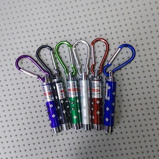 Money detector three-in-one laser light flashlight plum blossom Rod flat led wholesale practical gifts 5 yuan shop