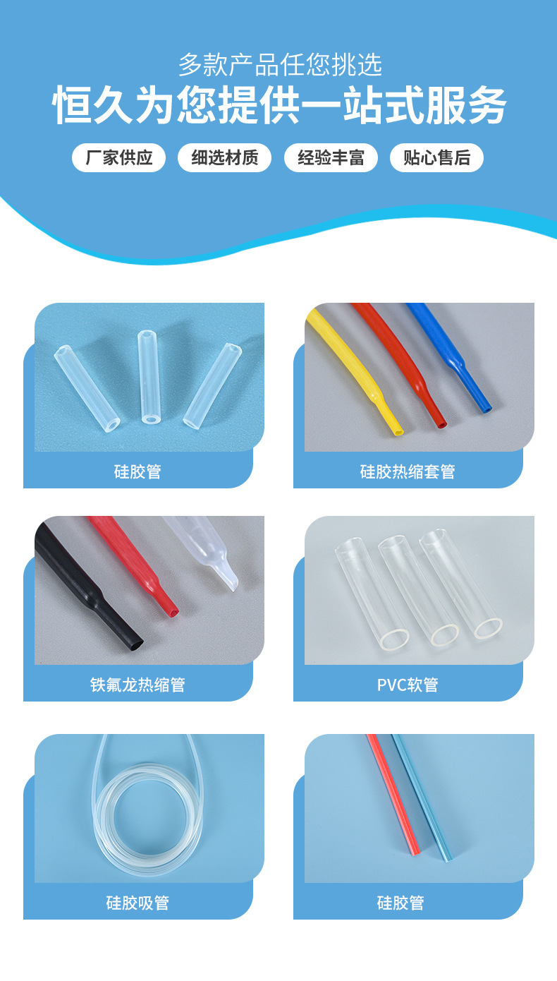 O1CN01wisGH920VdiBNHIZ4_!!4286