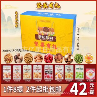 ��؛��Y���Թ��Y�к���ţ��ɰ͵�ľ�A���b�Y���b����Ҋ���b����