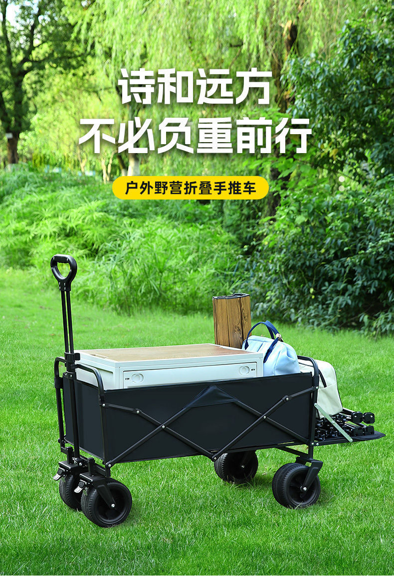 63b8b141-49ff-4085-8509-e06a7971229a.jpe