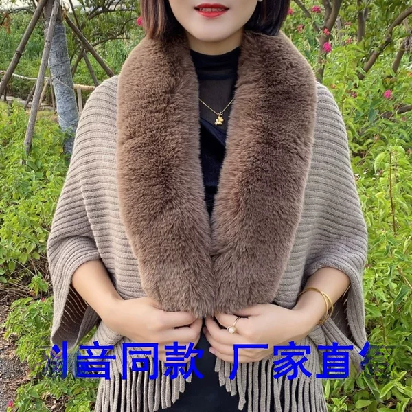 Autumn and winter new cape shawl wide fur collar warm tassel with cheongsam outer knitted cardigan high-end coat women
