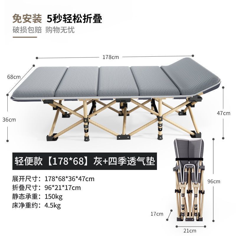 折叠床办公室午休单人床家用陪护床户外便携式医院陪护床行军床躺|undefined