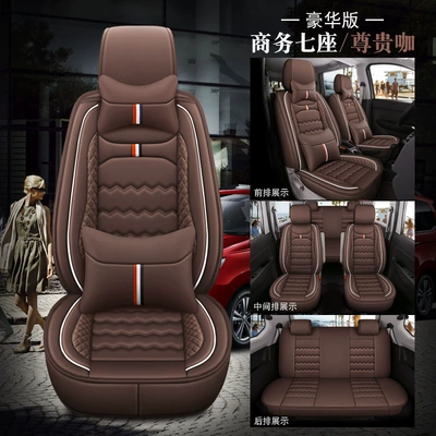 Seven-Seater, All-Season Universal Car Seat — Universal seat cover - premium-coffee-deluxe-edition-second-row-split-note-the-model-year