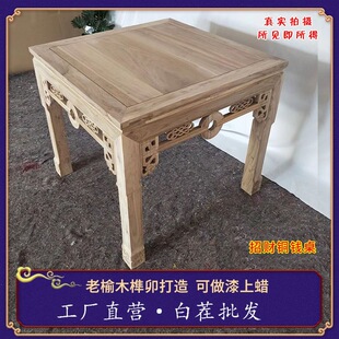 ��ľ��ʽ������ȫ��ľ�����β�����������¹ŵ񻨰���Ƶ�����