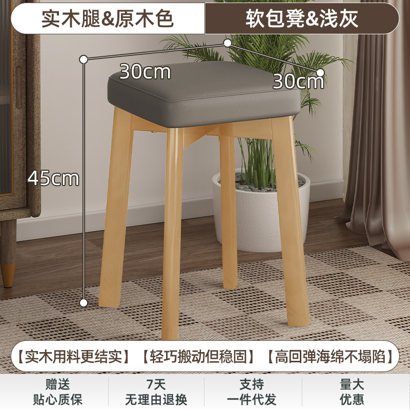 "스폰지" 라이트 그레이-로그 색상