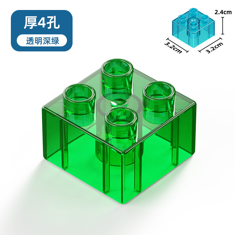 Крупные частицы толщиной 4 отверстия: прозрачный зеленый