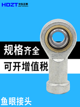 ��׸����~�۽��^�P���S��M8*1.25 M10*1.25 M12*1.25 M16*1.5