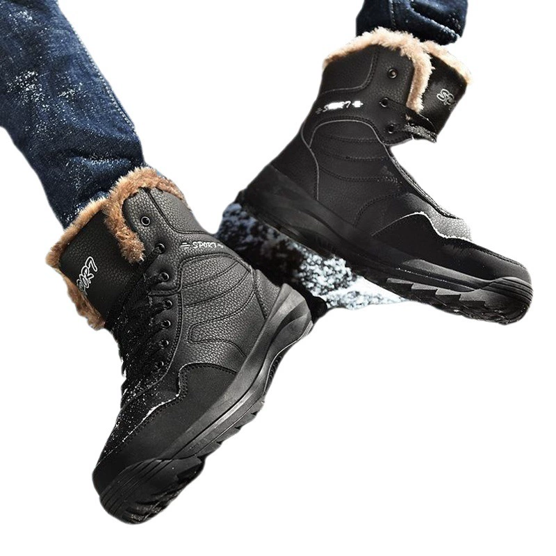 Морозостойкие-40 ℃ зимние супер толстые плюшевые теплые зимние сапоги мужские большие хлопковые туфли на северо-востоке, очень холодная обувь среднего и пожилого возраста, нескользящая