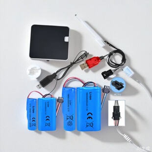 �늳�186507.4V3.7V14500�S��ֱ�N2P3P4P��늾��б��o���_Ʊ