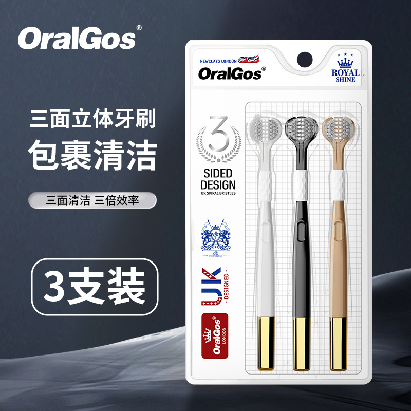 Cepillo de dientes de tres lados marca coreana para adultos limpieza y protección de encías