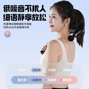 Cross-Border Elbow Fascia Gun Multifunctional Muscle Cervical Spine Massager Waist Back Leg Relaxation Electric Massage Gun