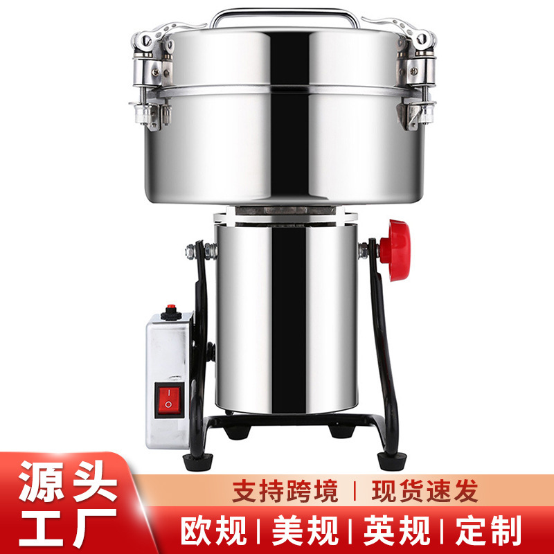 Cross-Border 4500g Chinese Herbal Medicine Crusher Commercial Grinder Panax Notoginseng Grinding Powder Machine High Power American Standard 110V