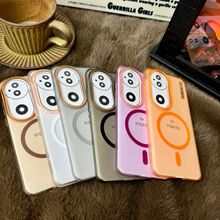 柔纱适用vivoX200肤感磁吸手机壳IQ0013细圈配色PC简约防摔保护套