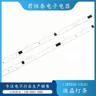 �ҕ������l  �m������46���ҕ ������Һ�����l 9�� 3V1W ���l