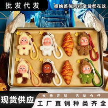 �������Ĵ�ë�q������ζ�r��ϵ�В���ɐ۹���ë�q�����ä��