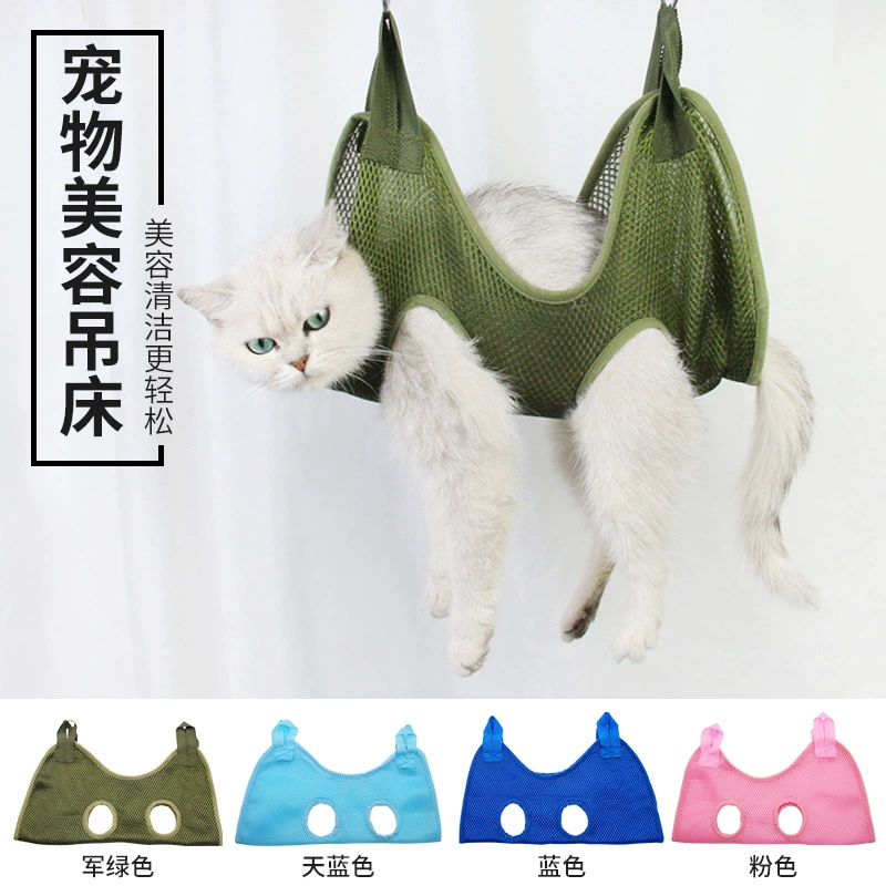 Трансграничный домашний питомец Новый косметический гамак для кошек и собак Обрезка ногтей Маленький и средний размер Кошка Собака Красота Гамак Товары для домашних животных