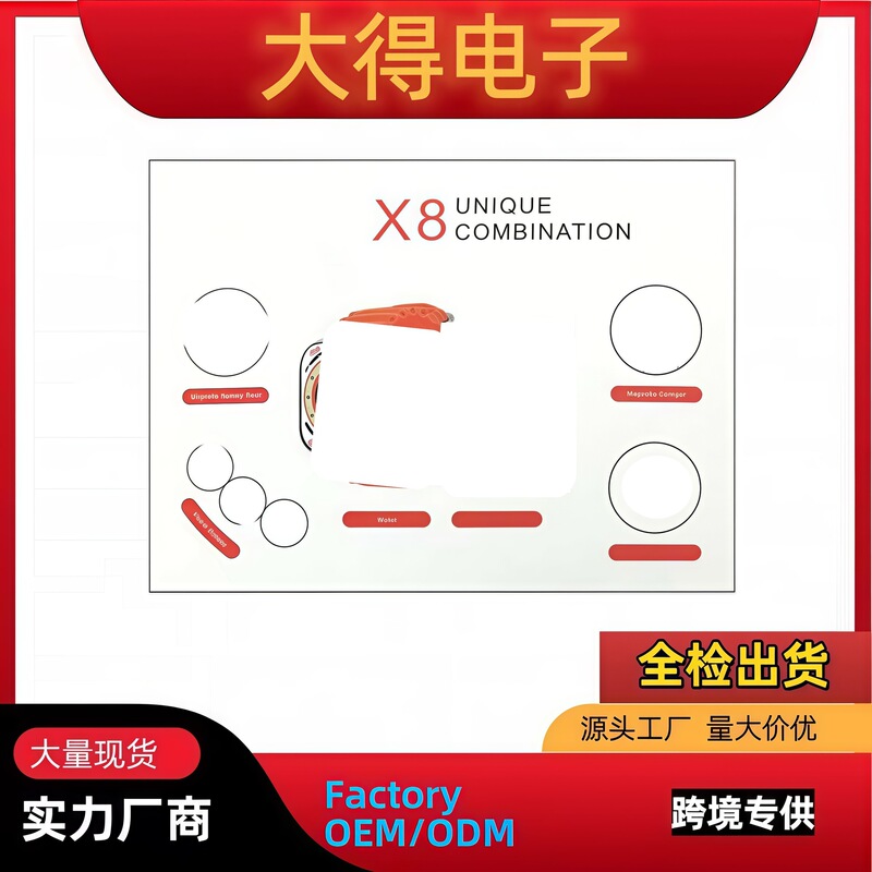 X8 Smart Watch Six-Piece Set 5Th Generation Bluetooth Headset Combination Set Call Watch Cross-Border Foreign Trade Watch Factory X8 Smart Watch Six-Piece Set 5Th Generation Bluetooth Headset Combination Set Call Watch Cross-Border Foreign Trade Watch Factory