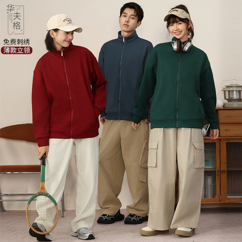 Рекламный свитер с воротником на молнии свитер куртка с логотипом для мужчин и женщин осенняя зимняя куртка кардиган с длинными рукавами рабочая одежда на заказ