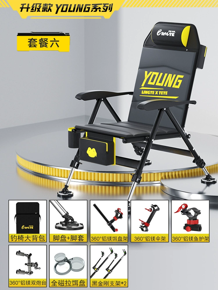 Foldable Handheld Chair, Increased Thickness, Aluminum-Magnesium Alloy Frame, Portable 44.7×30.7×9.7 cm