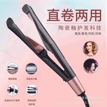 �����D���l����ֱ����ؓ�x��ֱ�l���ȿ۲����l늊A���yʽ������